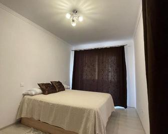 Iris Cluj Apartament - Cluj Napoca - Bedroom