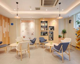 Hanting Express Zibo Century Road - Zibo - Sala de estar