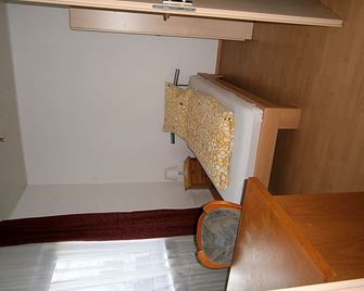 Hotel Strauss - Waldbronn