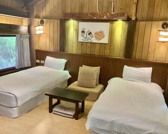 Taroko Village Hotel - Xiulin Township - Bedroom