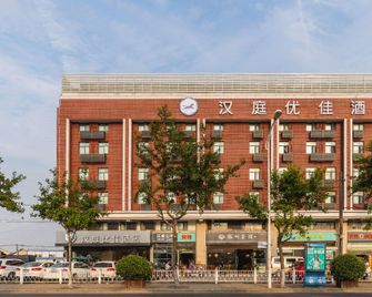 Hanting Express Shanghai Jiangqiao Wanda - Shanghai - Building