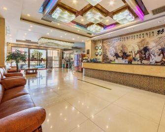 Zhuhai Jinmao Hotel (Jinwan Airport) - Zhuhai - Lobby