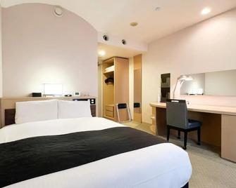 Premier Inn Glasgow (Milngavie) - Glasgow - Bedroom