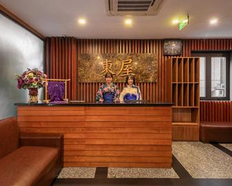 Hotel Azumaya Linh Lang - Hanoi - Recepción