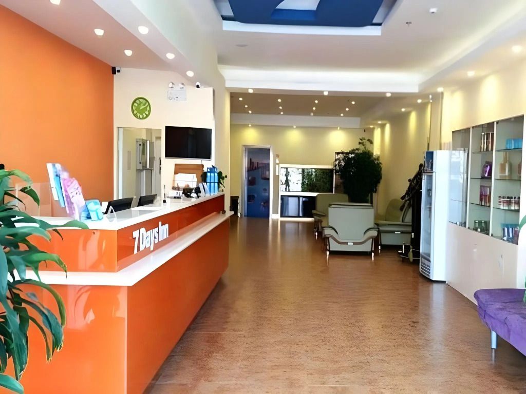 7 Days Inn Tianjin Sports Institute North Avenue - Thiên Tân - Lễ tân