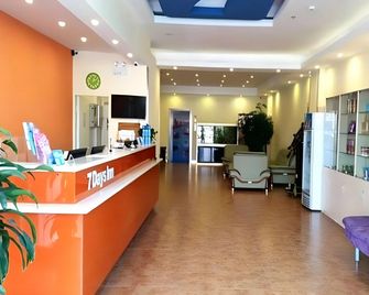 7 Days Inn Tianjin Sports Institute North Avenue - Tianjín - Recepción