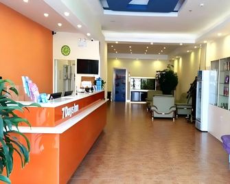 7 Days Inn Tianjin Sports Institute North Avenue - Thiên Tân - Lễ tân