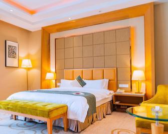 Swan Lake Hotel - Dongguan - Habitación