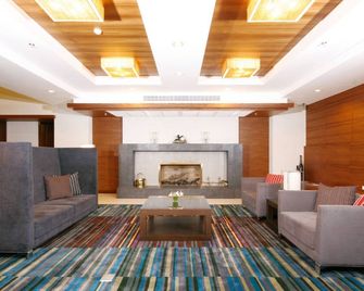 Kantary Hills Hotel, Chiang Mai - Chiang Mai - Oleskelutila