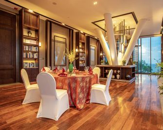 Hotel Indigo Dali Erhai By IHG - Dali - Essbereich