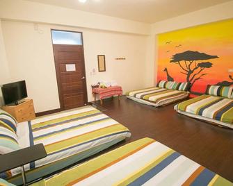 Happy Hi B&B - Taitung City - Habitación