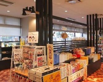 Nonsmoking Westernstyle single room vs | Br / Obama Fukui - Obama - Negozio