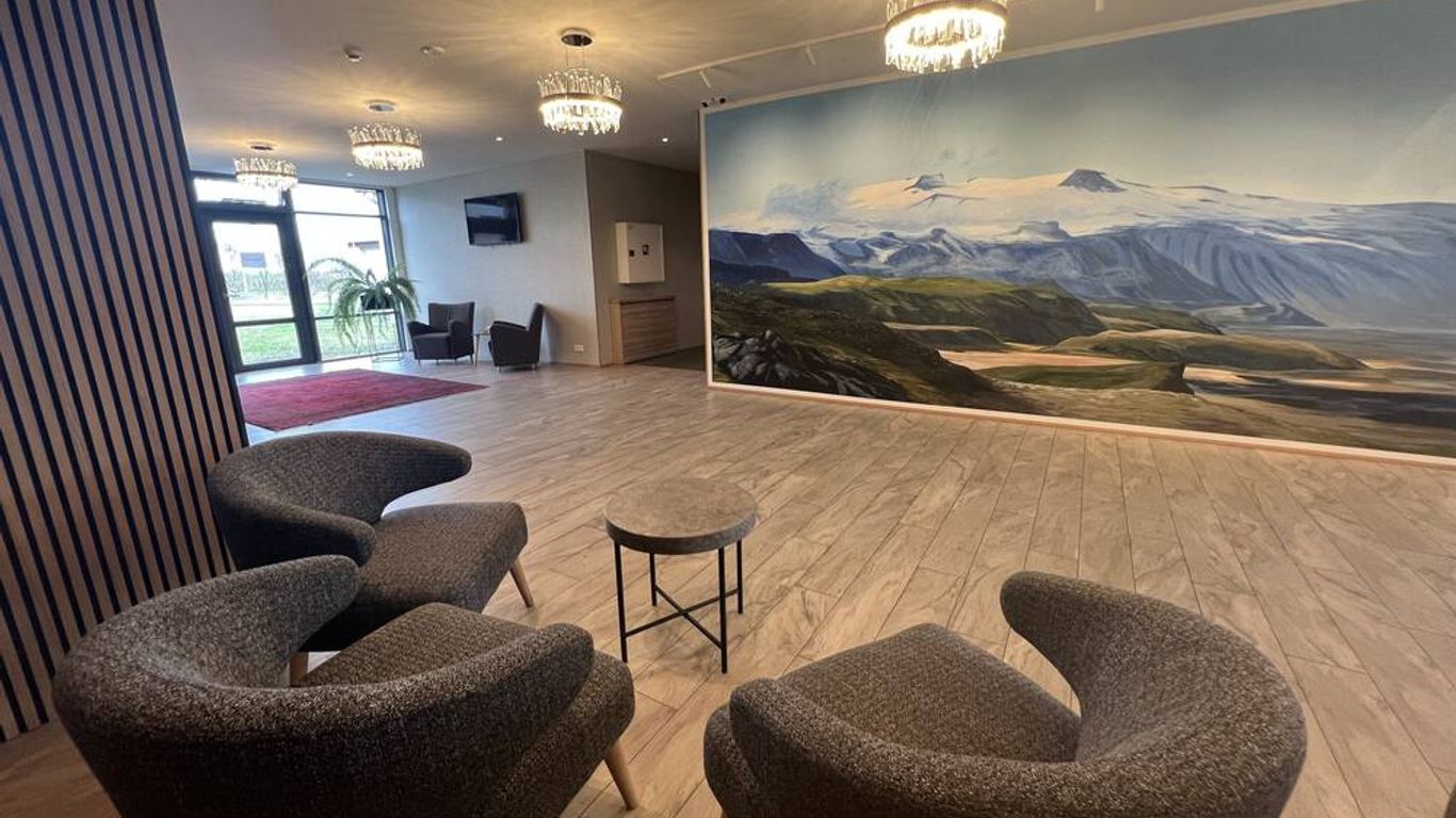 Hotel Skogafoss