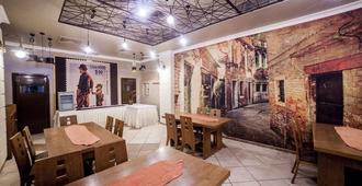 Hotel Helin Central - Craiova