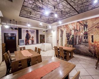 Hotel Helin Central - Craiova - Ravintola