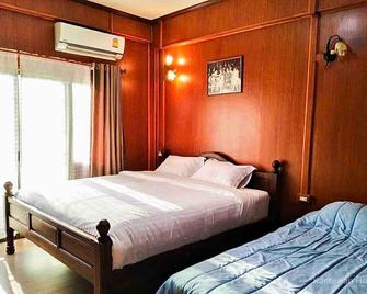 Kantawan House - Krabi - Habitación