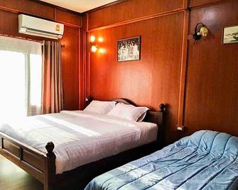 Kantawan House - Krabi - Camera da letto