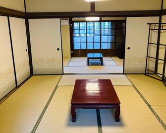 Kominka Villa Ogiya - Naruto