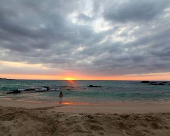 Kirpal Meditation and Ecological Center - Pahoa - Strand