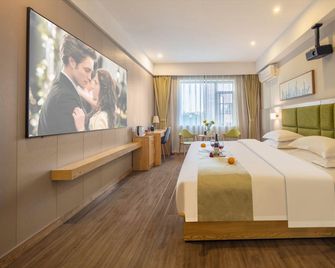 Enjoy Hotel - Luzhou - Habitación