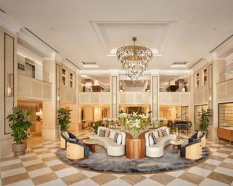 Penha Longa Resort - Σίντρα - Σαλόνι ξενοδοχείου