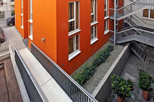 Internationales Studierendenhotel - Stuttgart - Building
