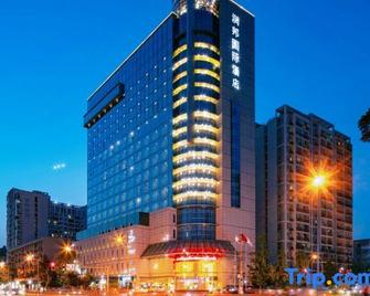 Rainbird Hotel - Chengdu - Edificio