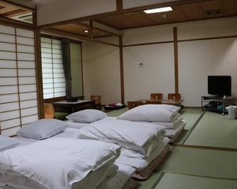 Miyajima Hotel New Kotobuki - Hatsukaichi - Habitación