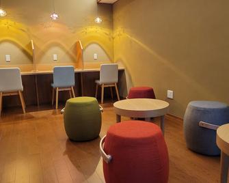 Tsukimotoya Ryokan - Toyooka - Lounge