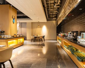 Ibis Styles Gulou Kaifengfu Hotel - Kai Feng - Ristorante