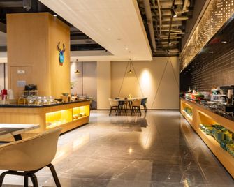 Ibis Styles Gulou Kaifengfu Hotel - Kaifeng - Restaurant