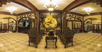 Dragon Hotel - Hanói - Hall