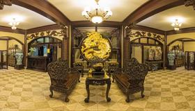 Dragon Hotel - Hanoi - Lobby