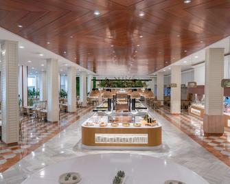 Hotel Landmar Playa La Arena - Santiago del Teide - Recepción