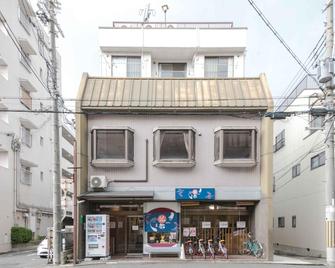 Stay Inn Koto - Kioto - Edificio
