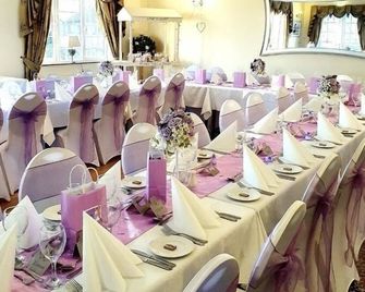Solway Lodge Hotel - Gretna - Sala de banquetes
