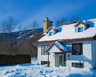 Chalets Montmorency Mont-Sainte-Anne - Saint-Ferreol-les-Neiges - Building