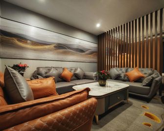 Golden Osmanthus Hotel - Shaoguan - Lounge