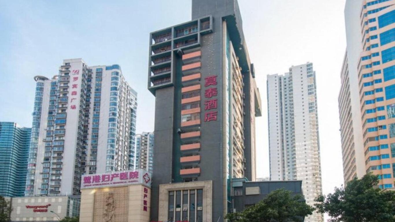 莫泰268厦门火车站