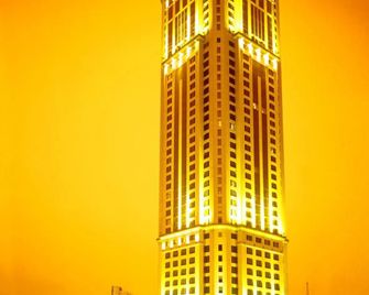 Nanjing City Celebrity Hotel - Nanjing - Building