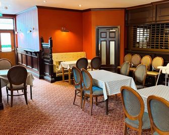 The Carlton Park Hotel - Ротерхам - Ресторан