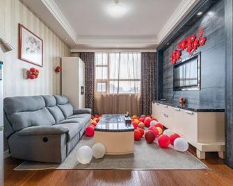 Zhongyuan Huangguan Hotel - Zaozhuang - Sala de estar