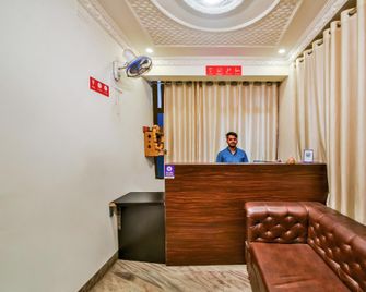 Hotel O Tirupati Residency Kota Airport - Kota - Front desk