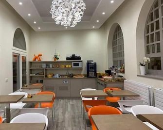 Hotel Biney - Rodez - Restaurang