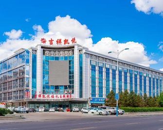 Hu Lun Bei Er Ji Xiang Kai Yue Hun Li Zhu Ti Hotel - Hulunbuir - Gebouw