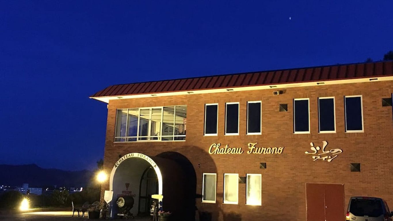 펜션 호시니-네가이우