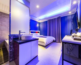 Cheonho Laview Hotel - Seül - Habitació