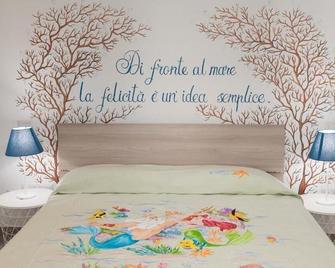 Quasi in Porto Rooms - Castellabate - Sovrum