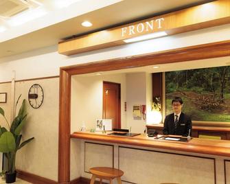 Hotel Honjo - Honjō - Front desk
