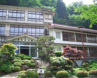 Semi Onsen Kishirou - Mogami - Building